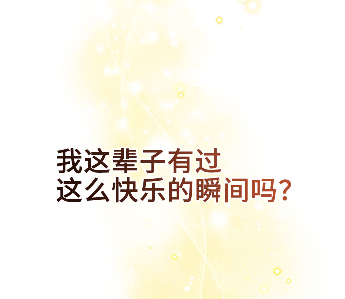 第18话58