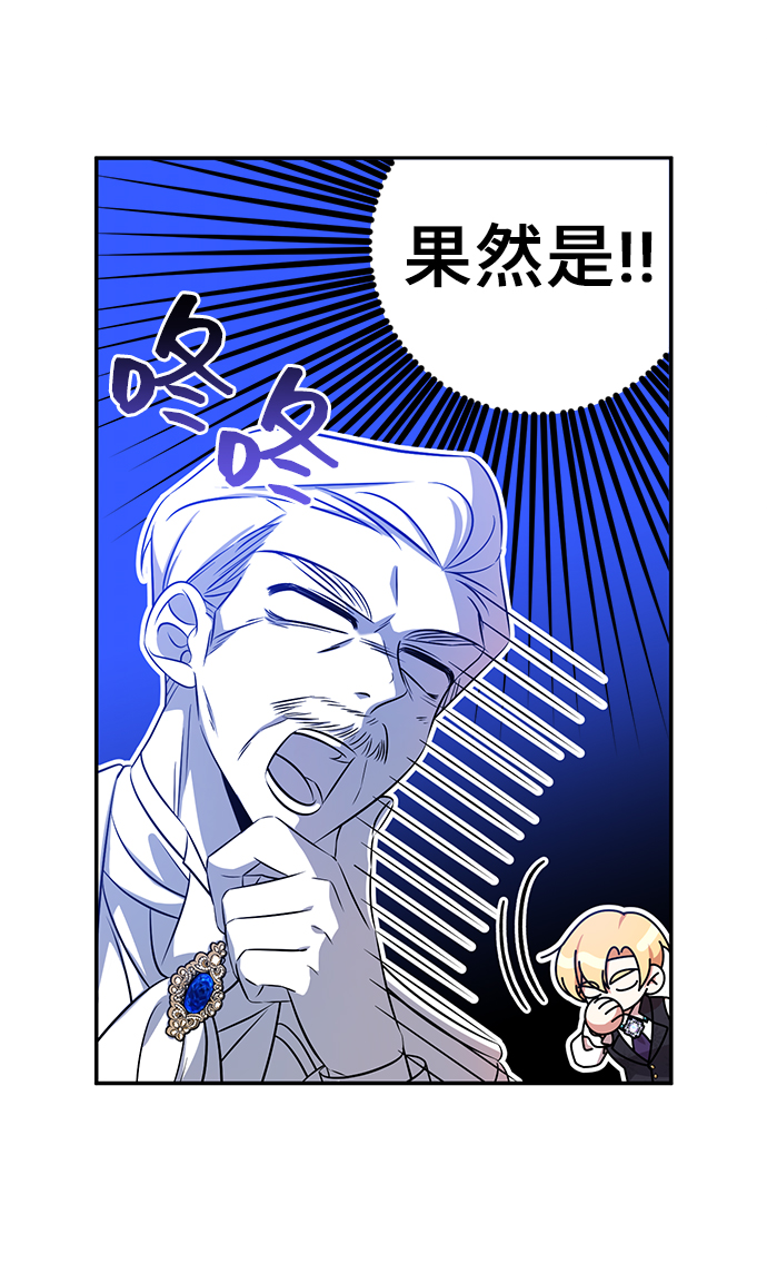 第24话24