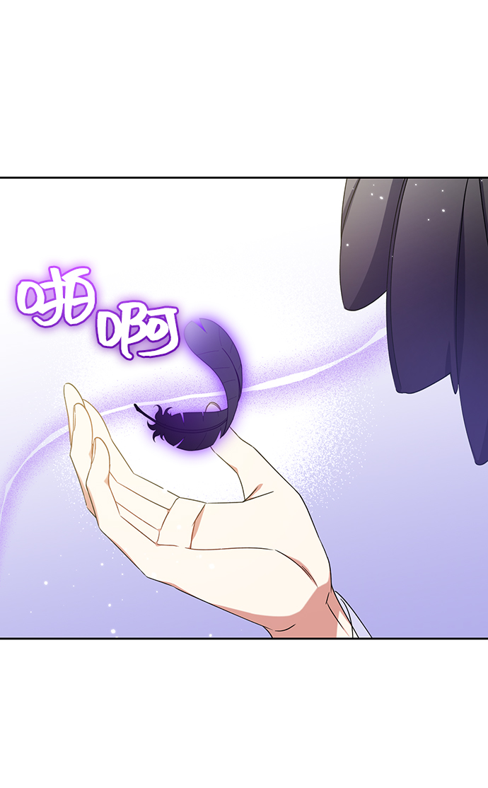 第16话45