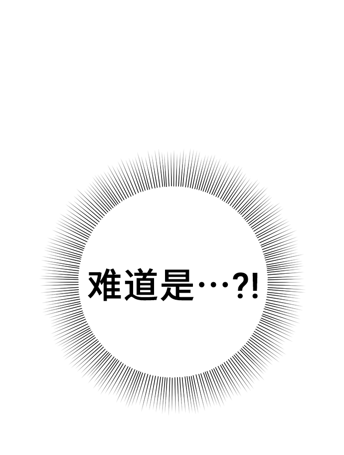 第2话15