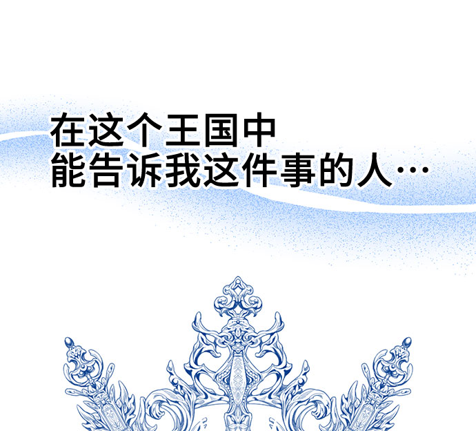 第18话64