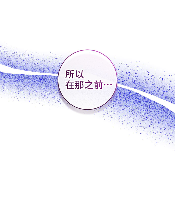第10话74