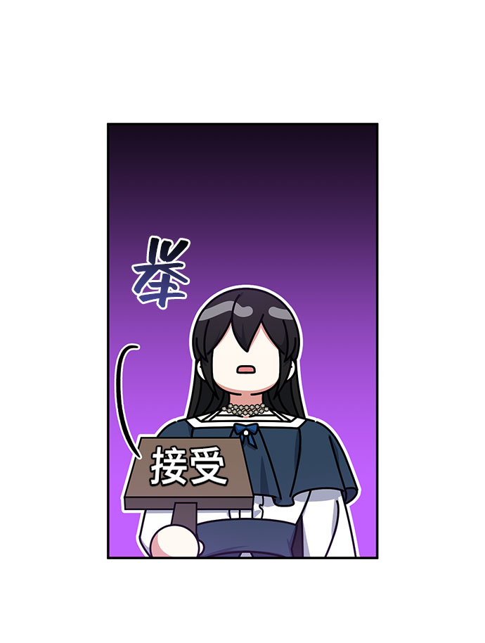 第24话62