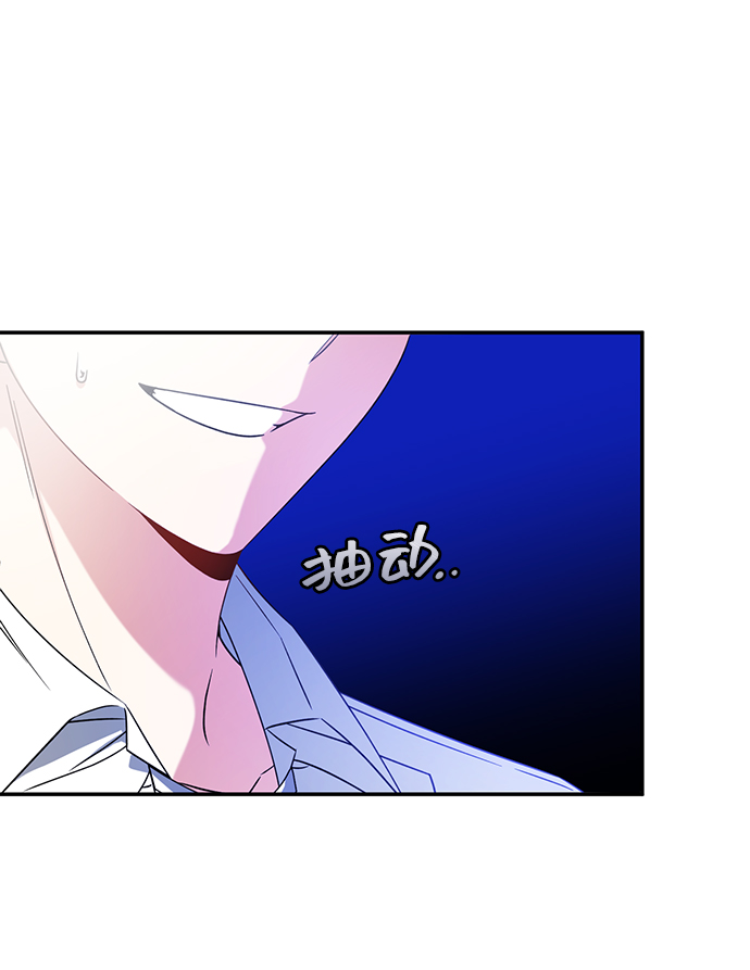 第22话19