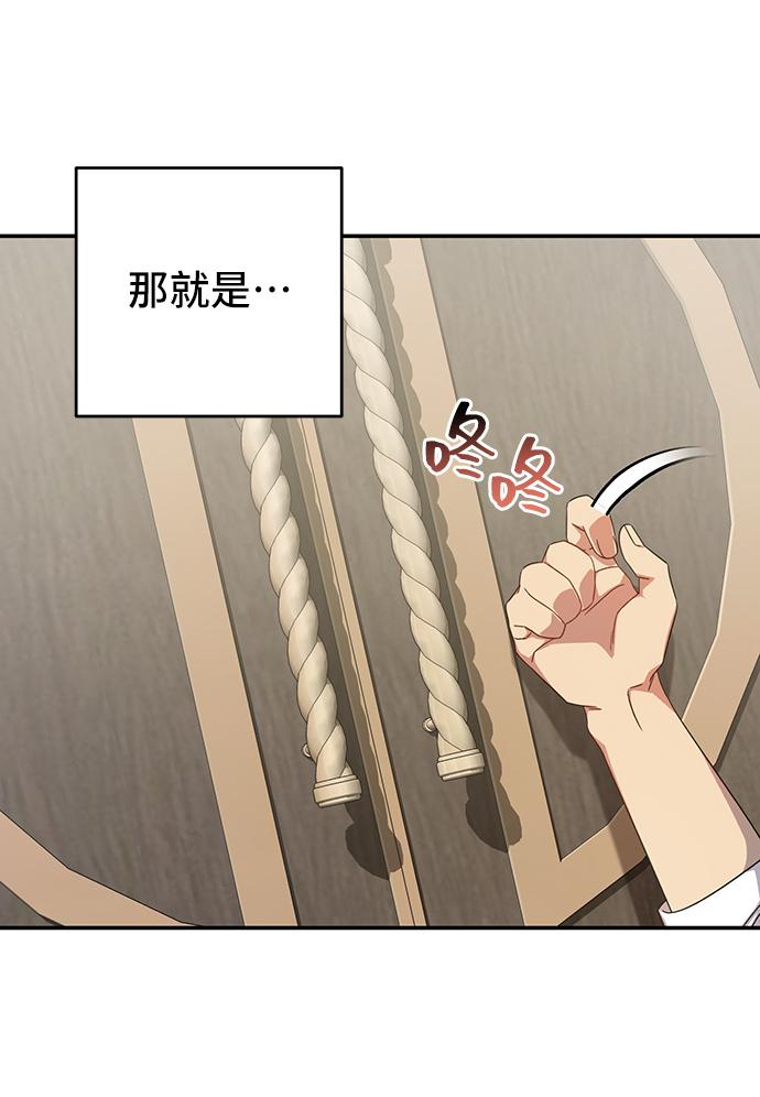 第7话18