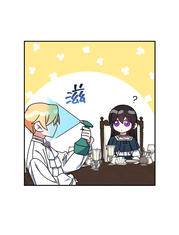 第24话60