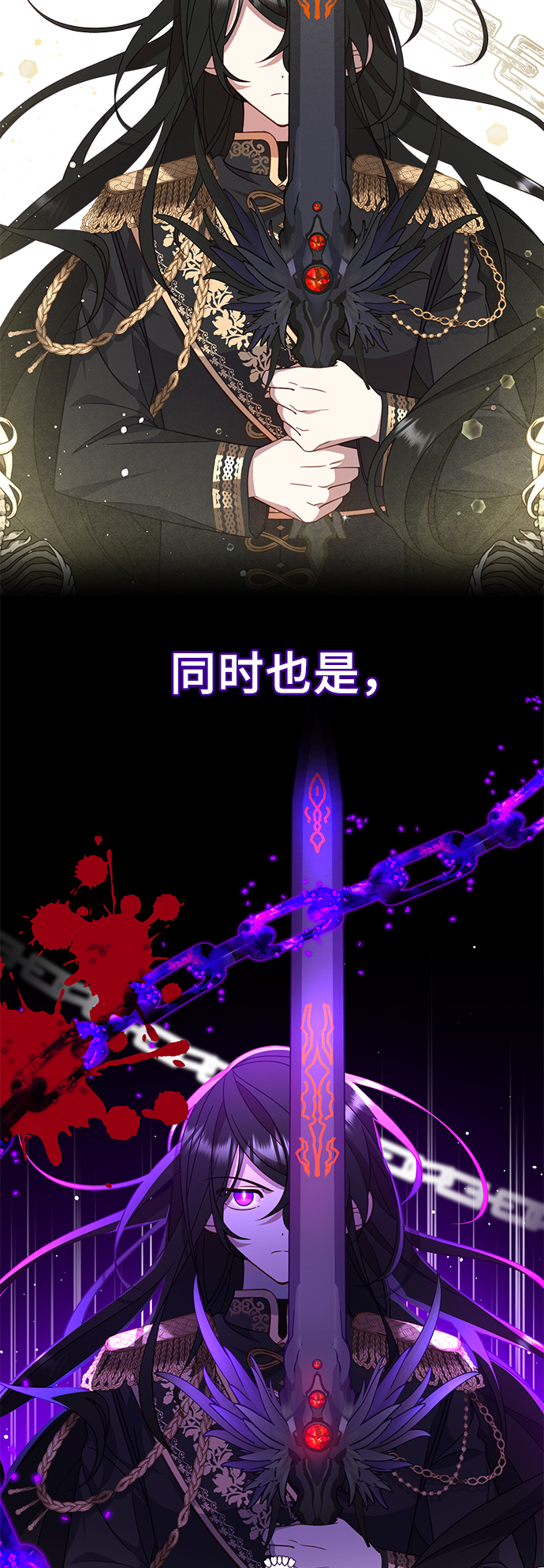 第1话31