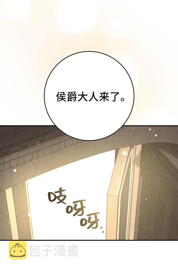 第5话64