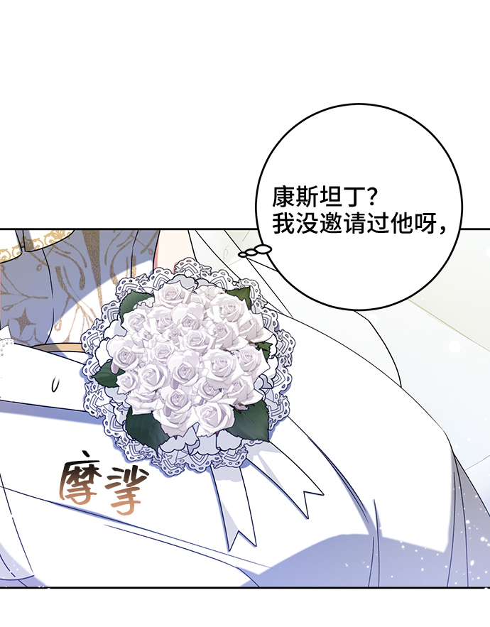 第15话15