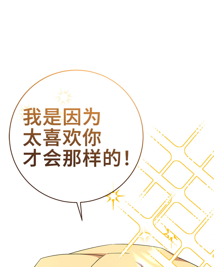 第10话63