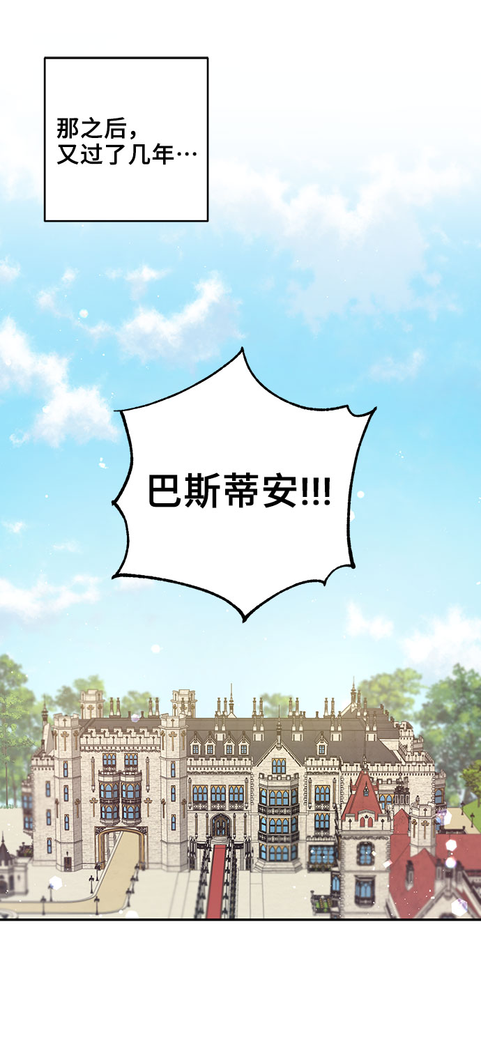 第3话21