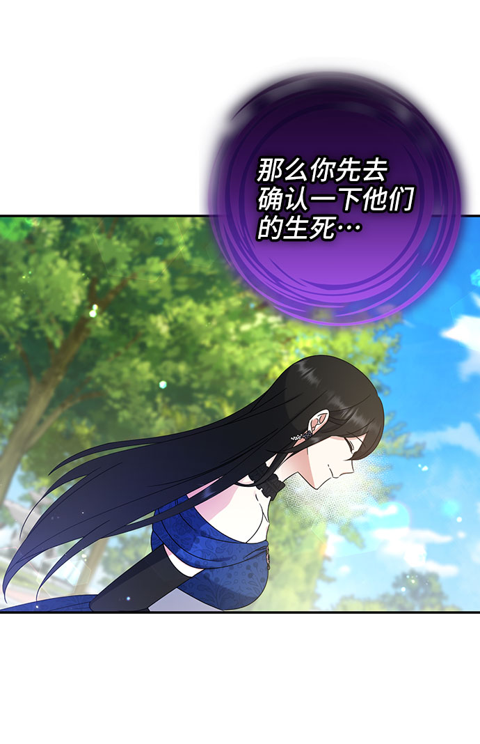 第20话32