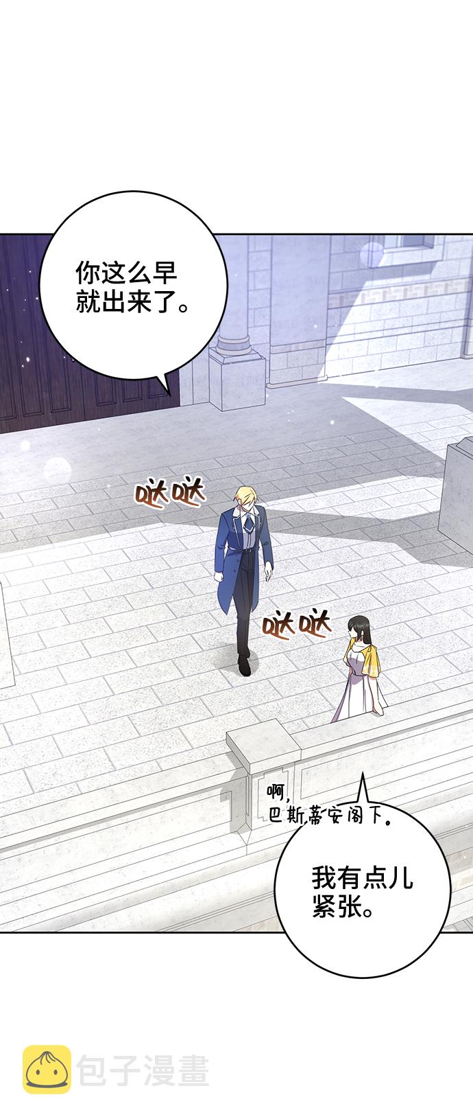 第14话66
