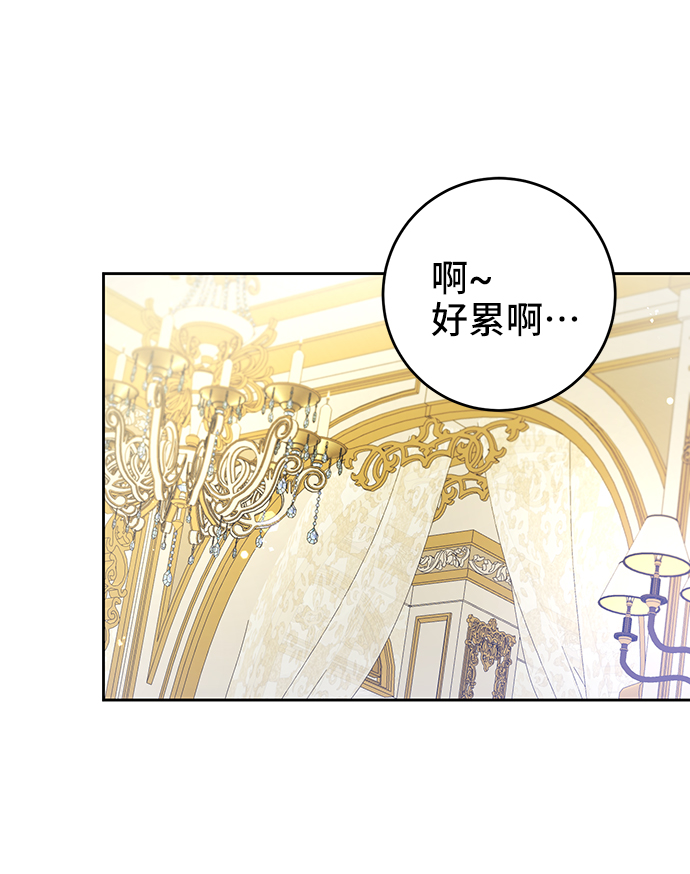 第15话65