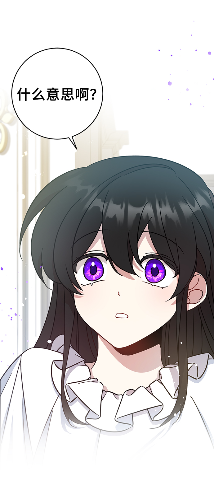 第2话67