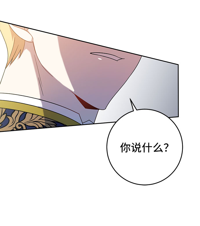 第9话81