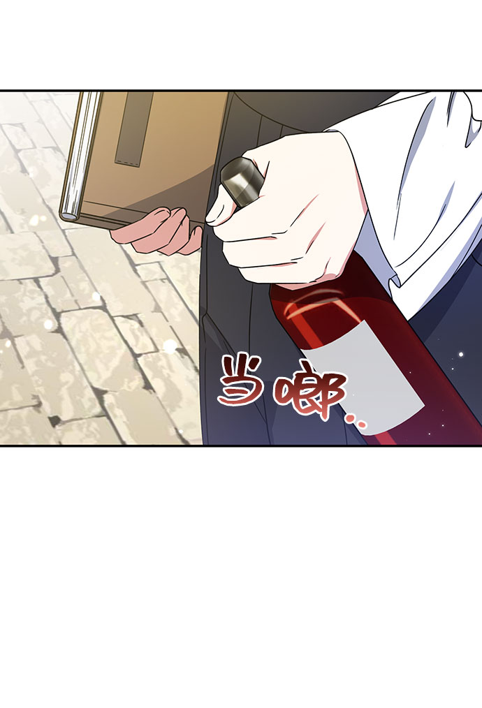 第20话73
