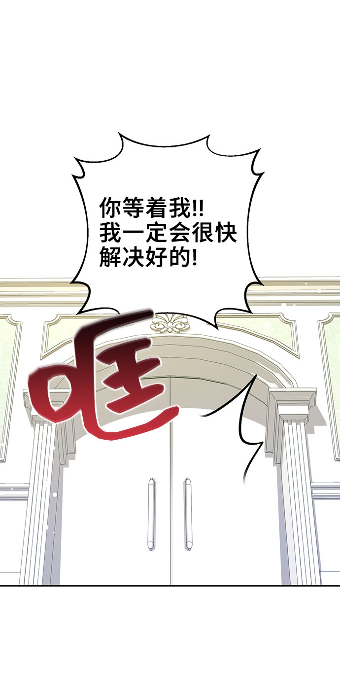 第10话69