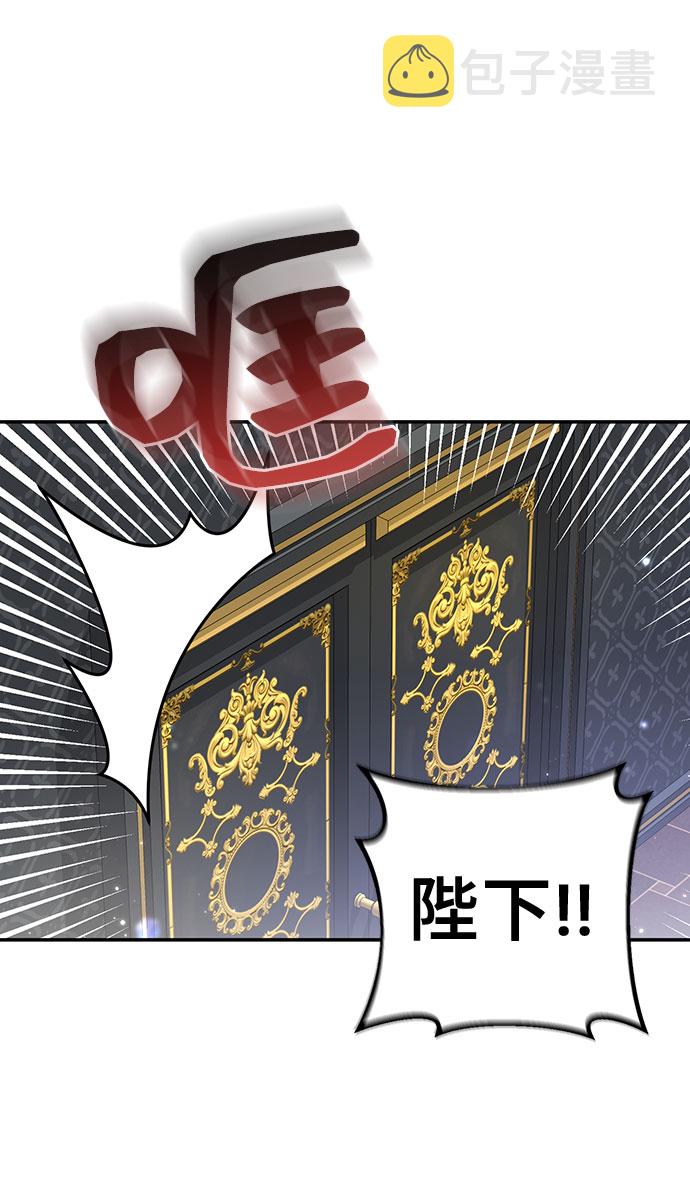 第19话4