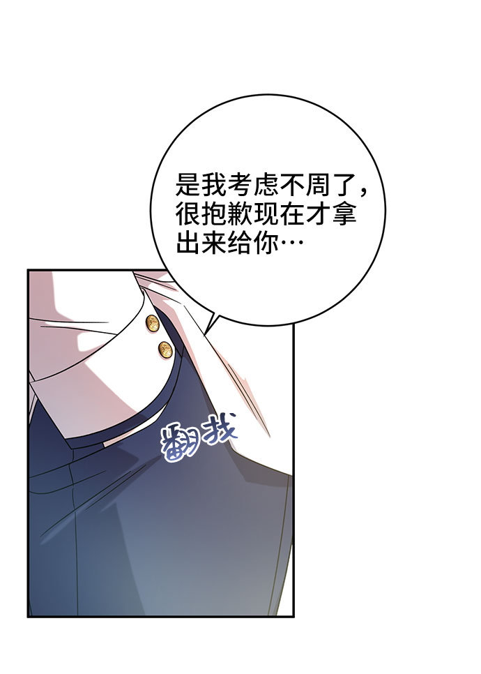 第8话58