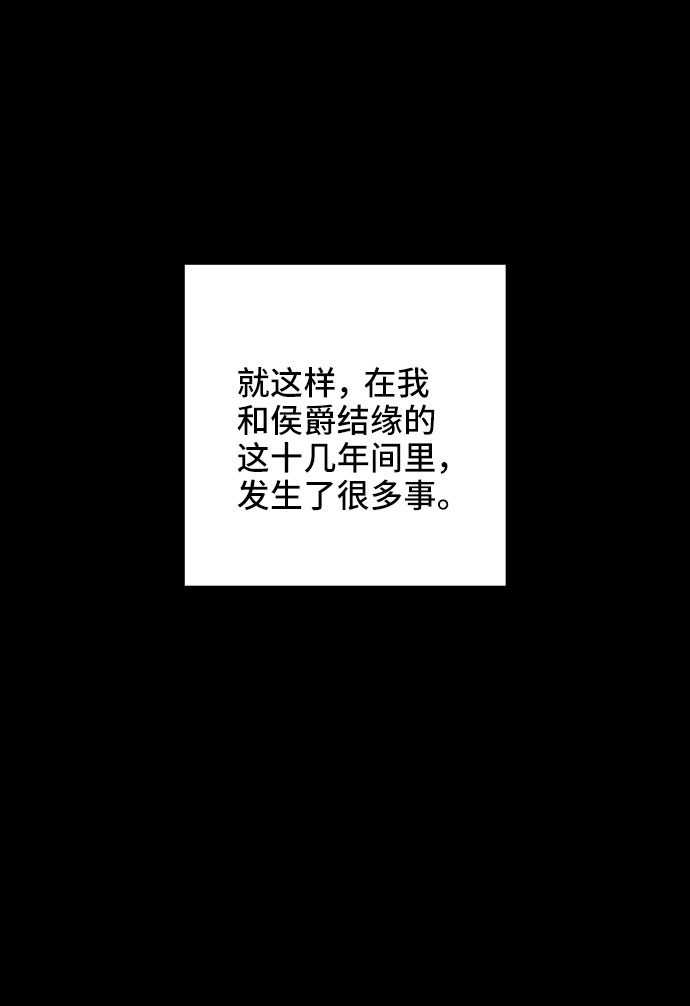 第20话56