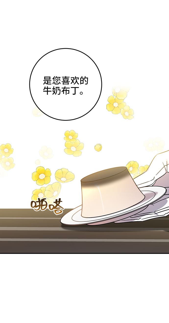 第4话40
