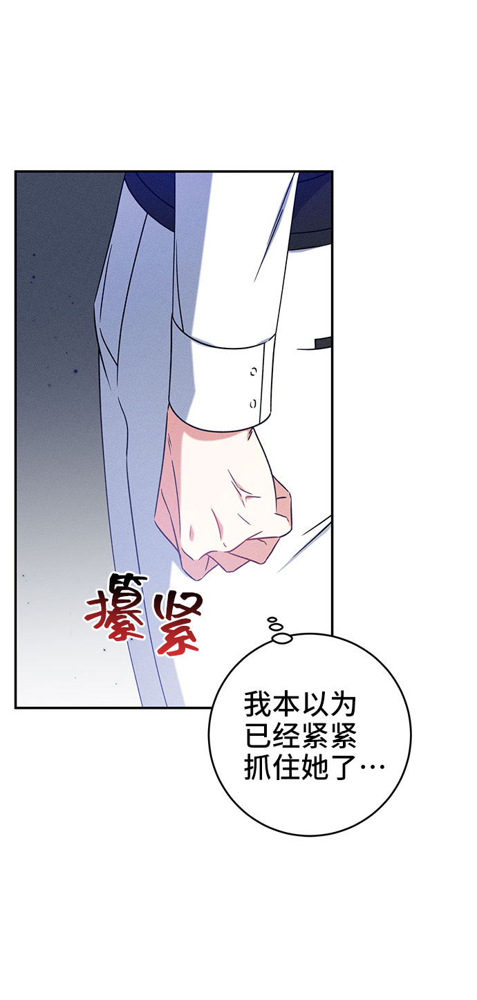 第18话80