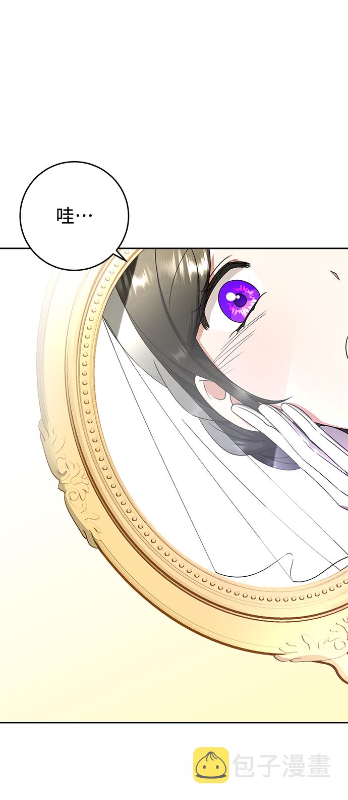 第15话5