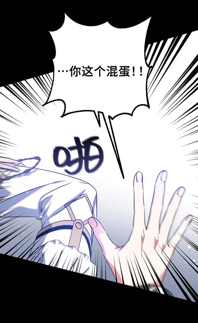 第29话66