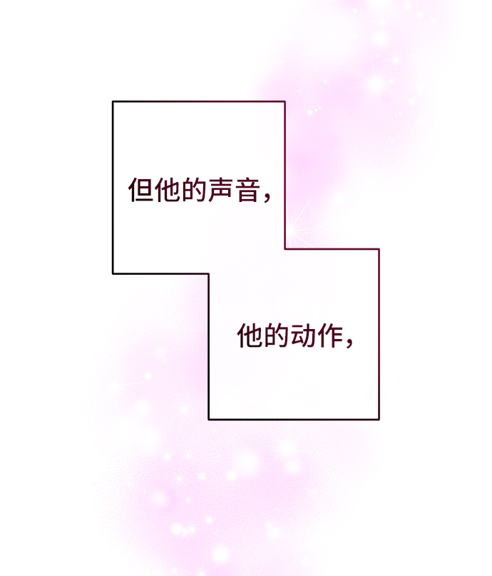 第16话10
