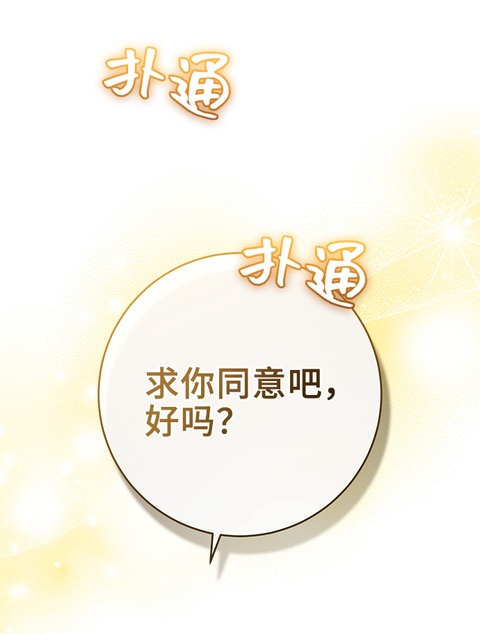第16话1