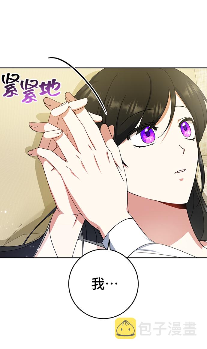 第15话71