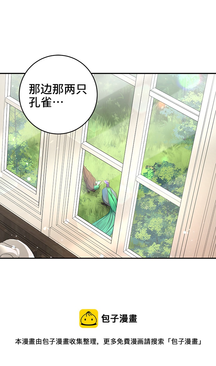 第19话49
