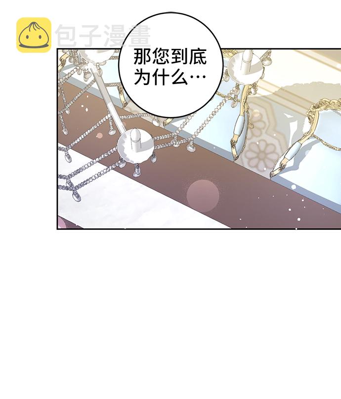 第11话62