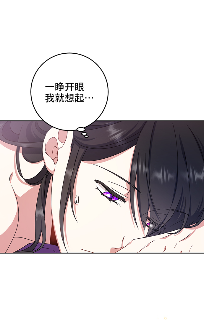 第14话20