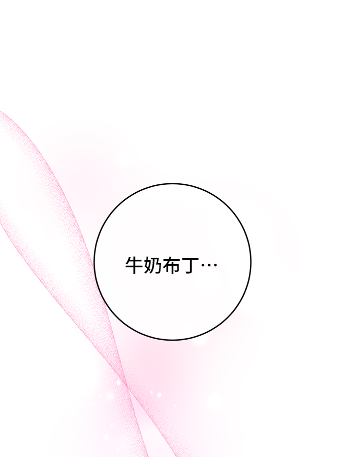 第14话17