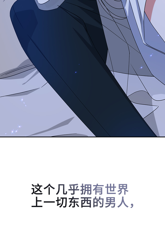 第18话2
