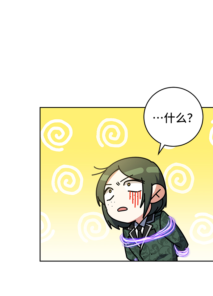 第17话26