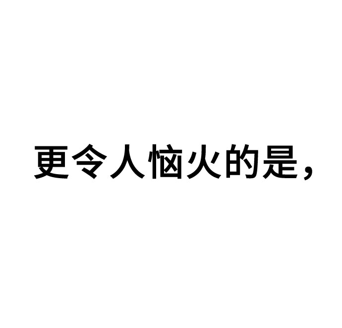 第20话25