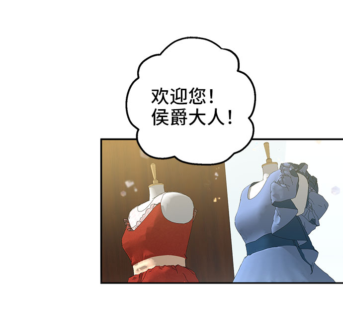 第5话18