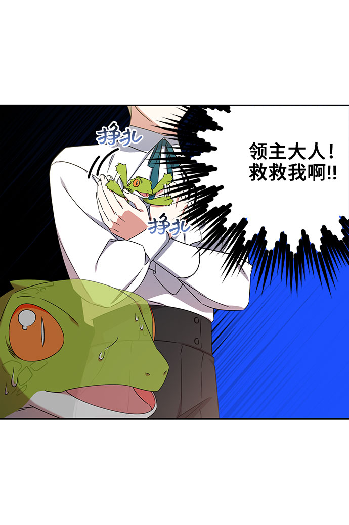 第13话64