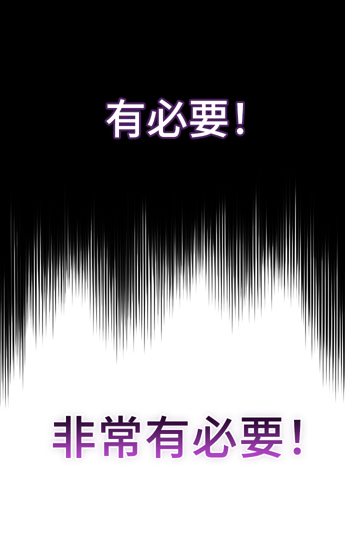 第13话33