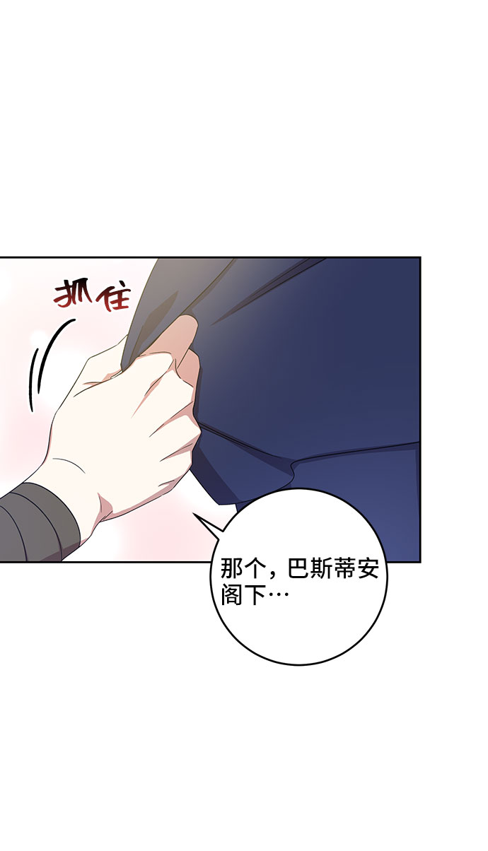 第10话41