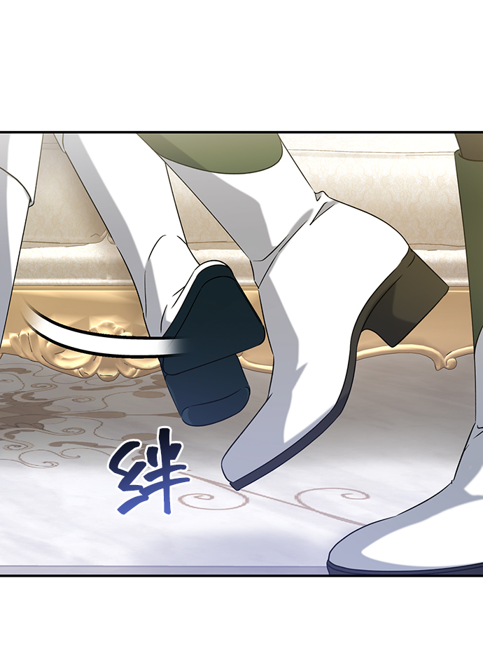 第29话19