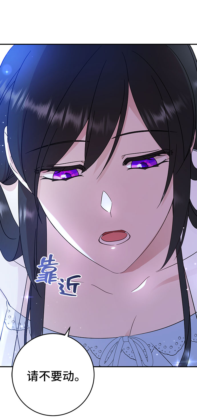 第18话11