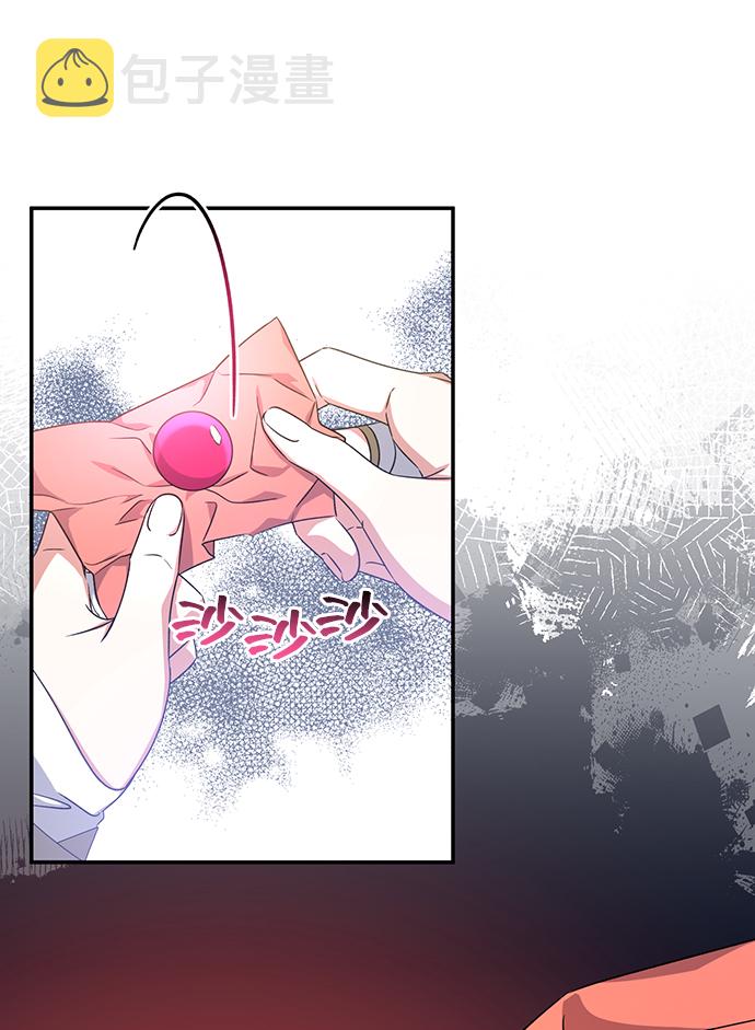 第29话37