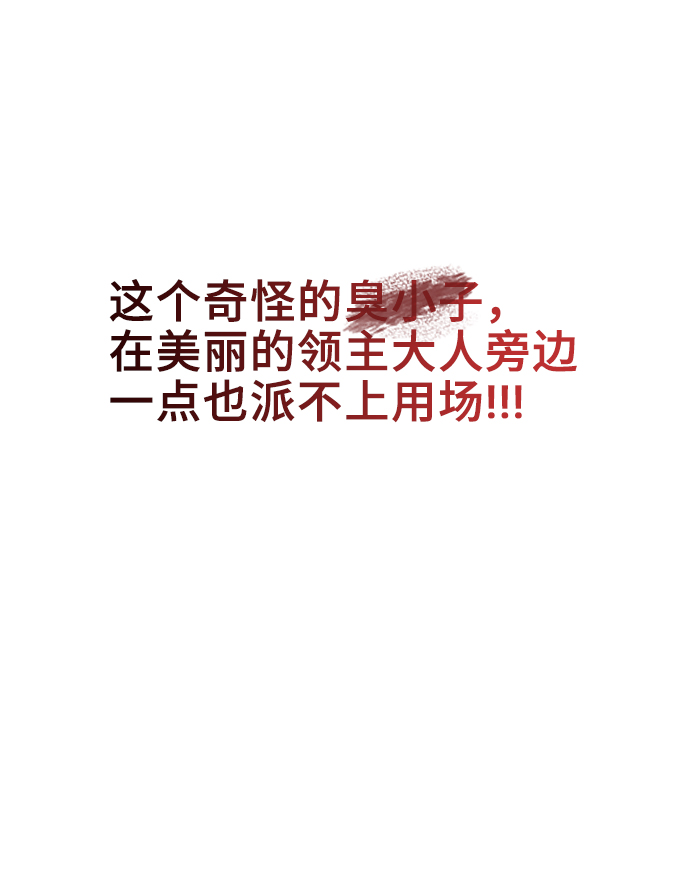 第7话55