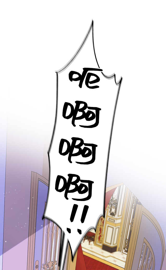第16话74