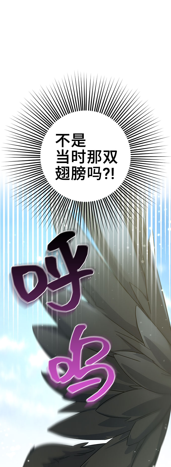 第8话15