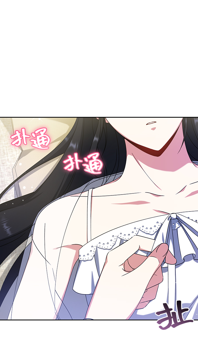 第16话15